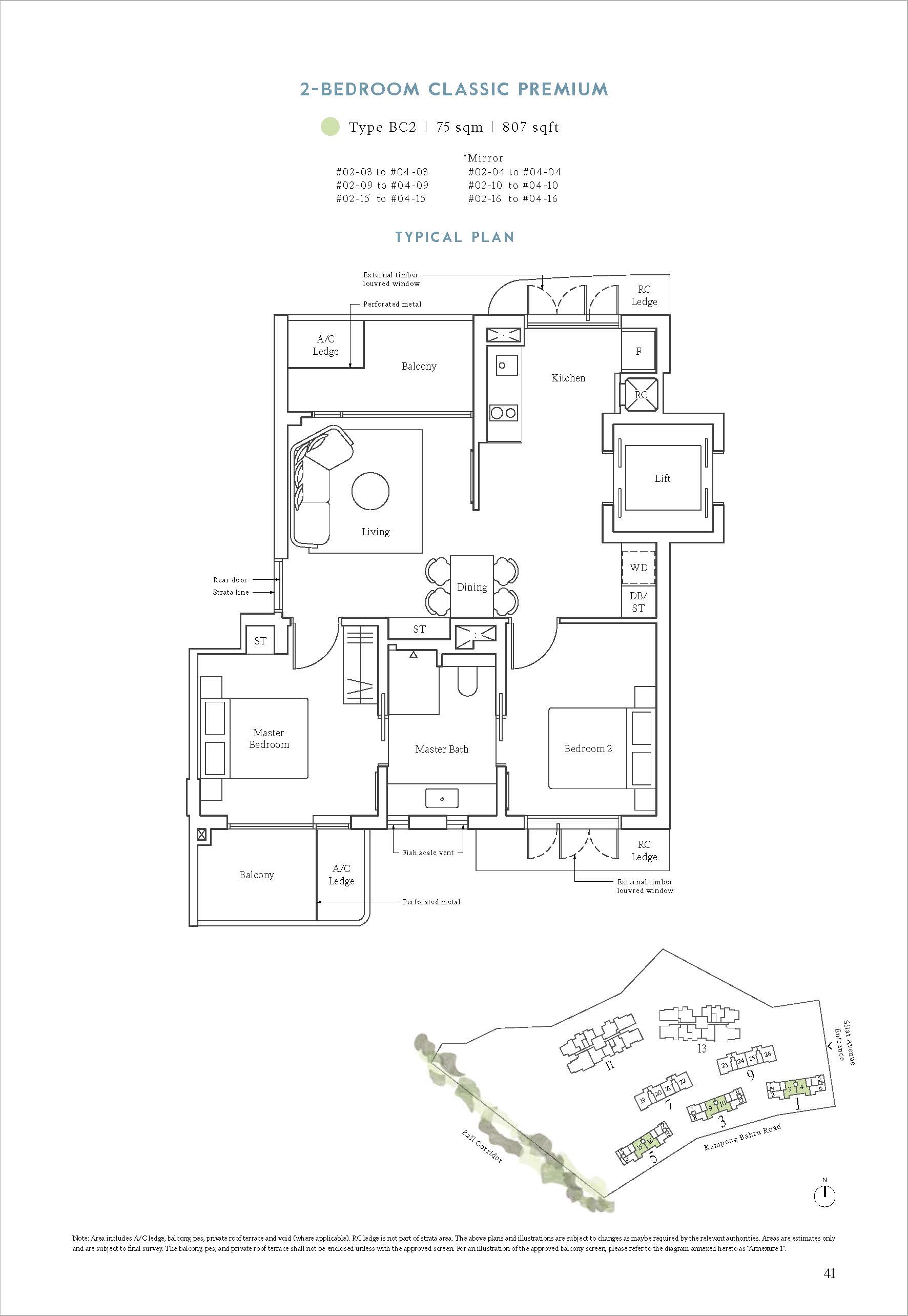 Avenue South Residence - Floor Plan 23